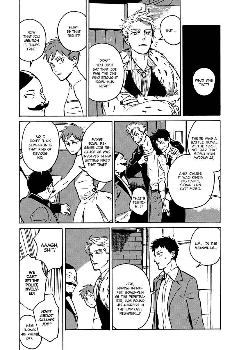 Page 18 Chapter 4 Loved Circus