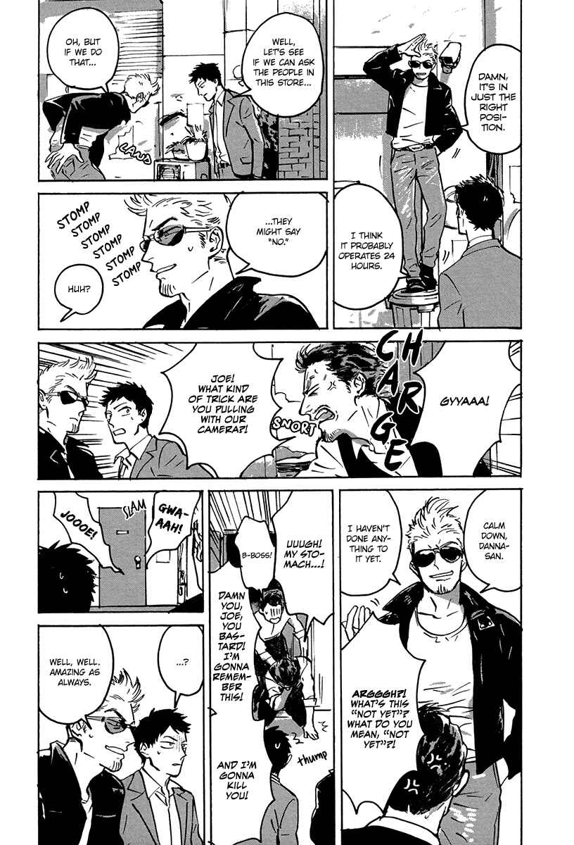 Page 5 Chapter 4 Loved Circus