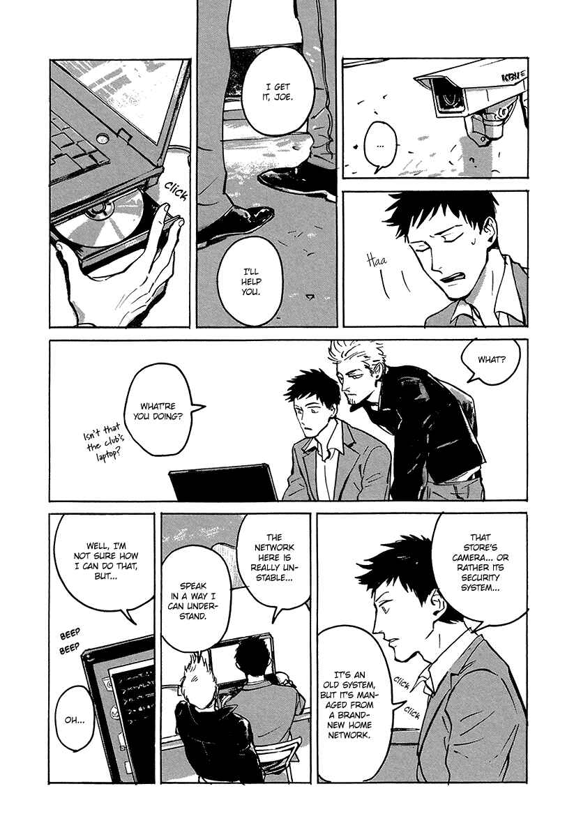Page 7 Chapter 4 Loved Circus