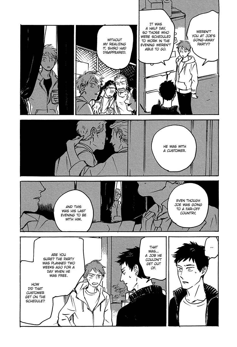 Page 11 Chapter 5 Loved Circus