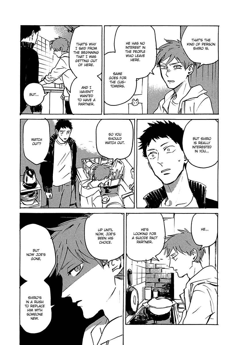 Page 12 Chapter 5 Loved Circus