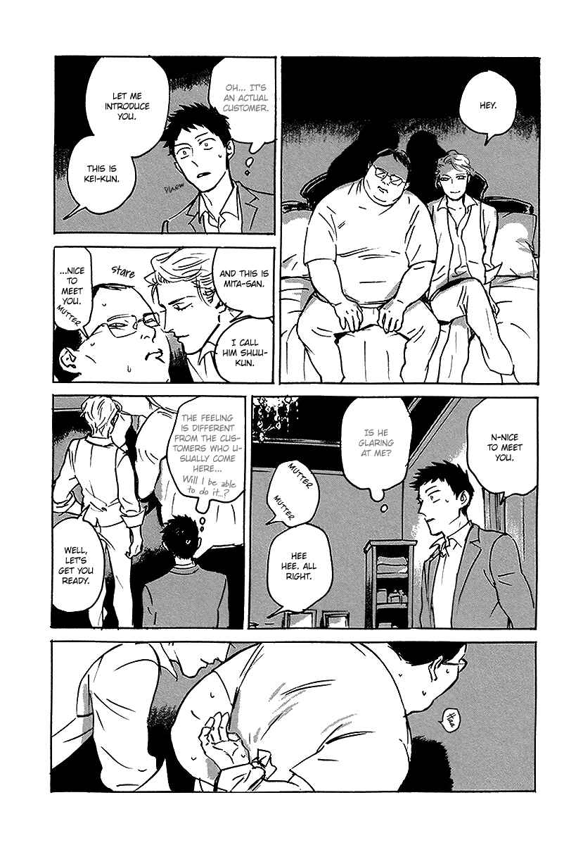 Page 18 Chapter 5 Loved Circus