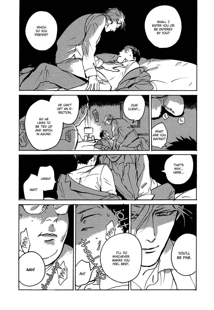 Page 20 Chapter 5 Loved Circus