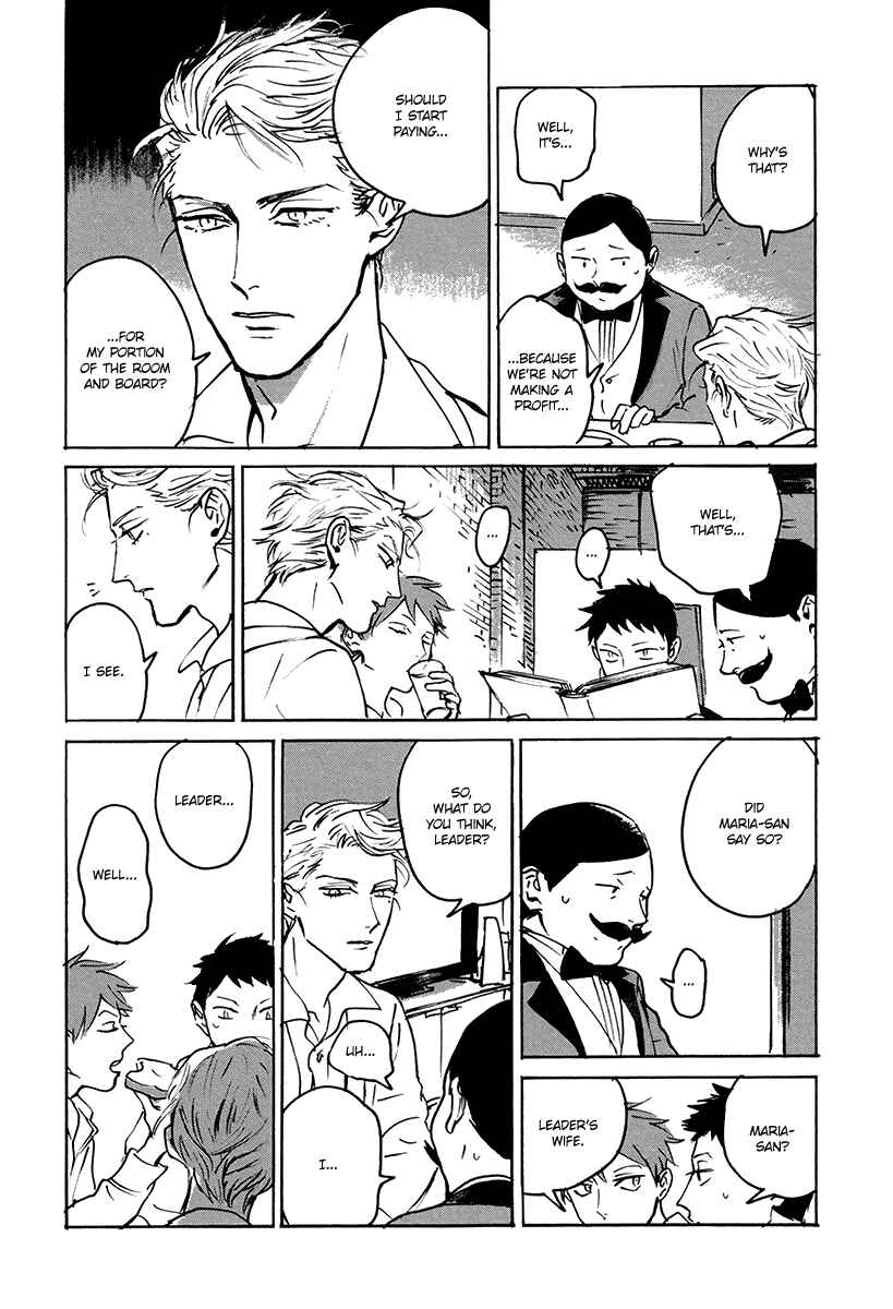 Page 7 Chapter 5 Loved Circus
