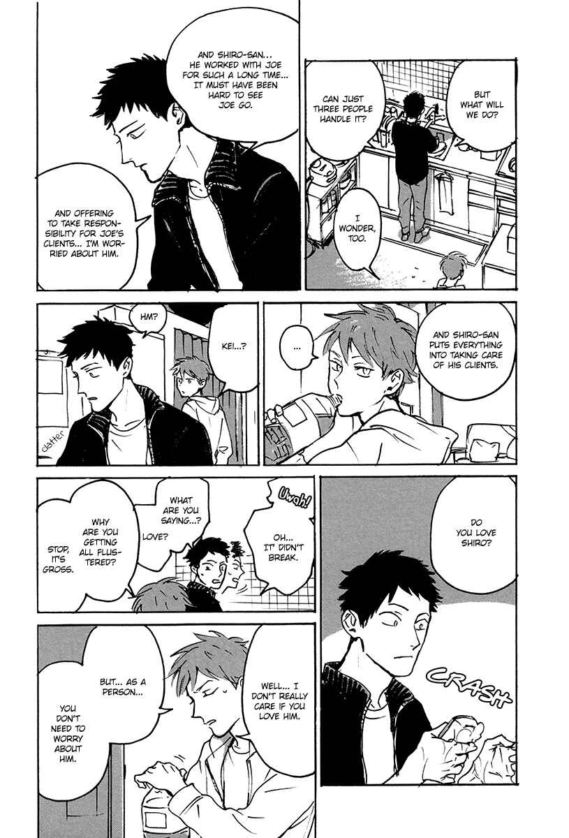 Page 9 Chapter 5 Loved Circus