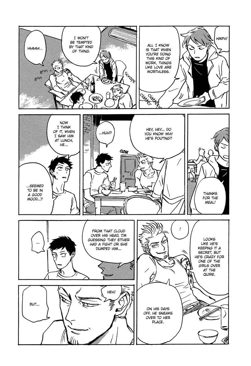 Page 15 Chapter 3 Loved Circus