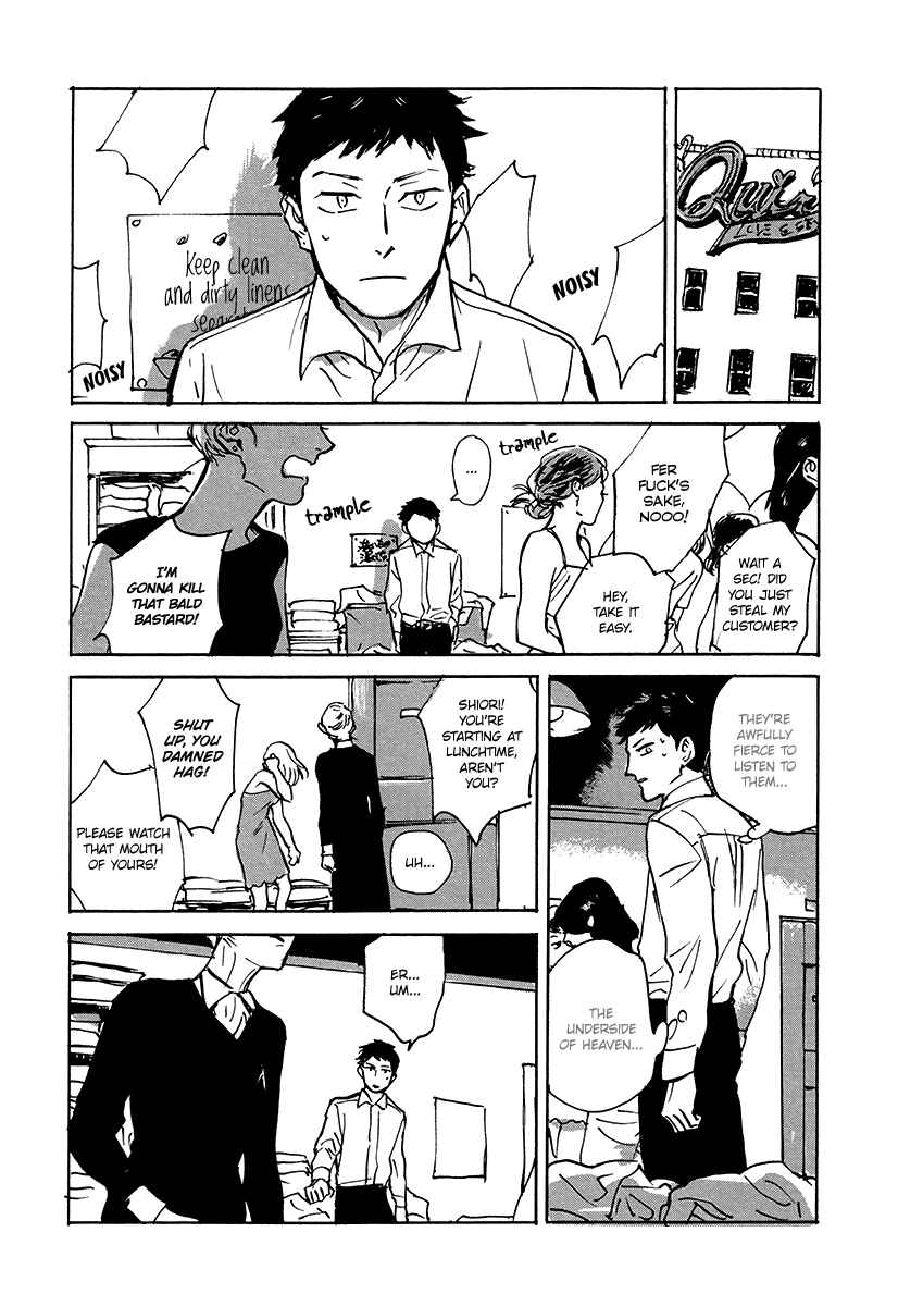 Page 5 Chapter 3 Loved Circus