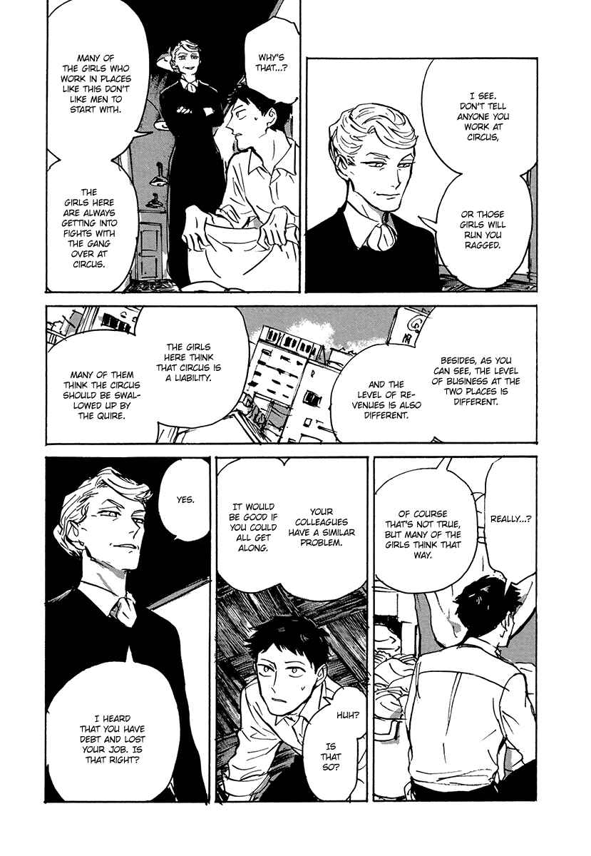 Page 7 Chapter 3 Loved Circus