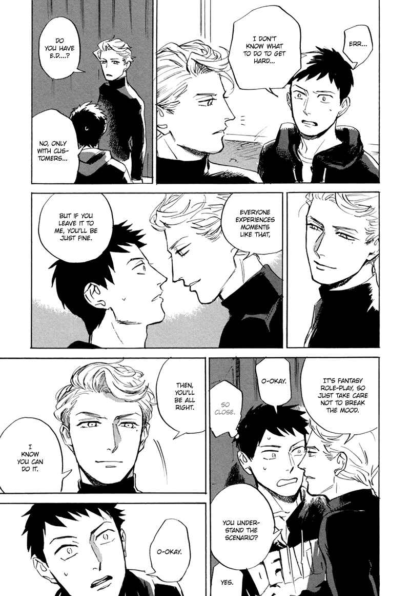 Page 16 Chapter 2 Loved Circus