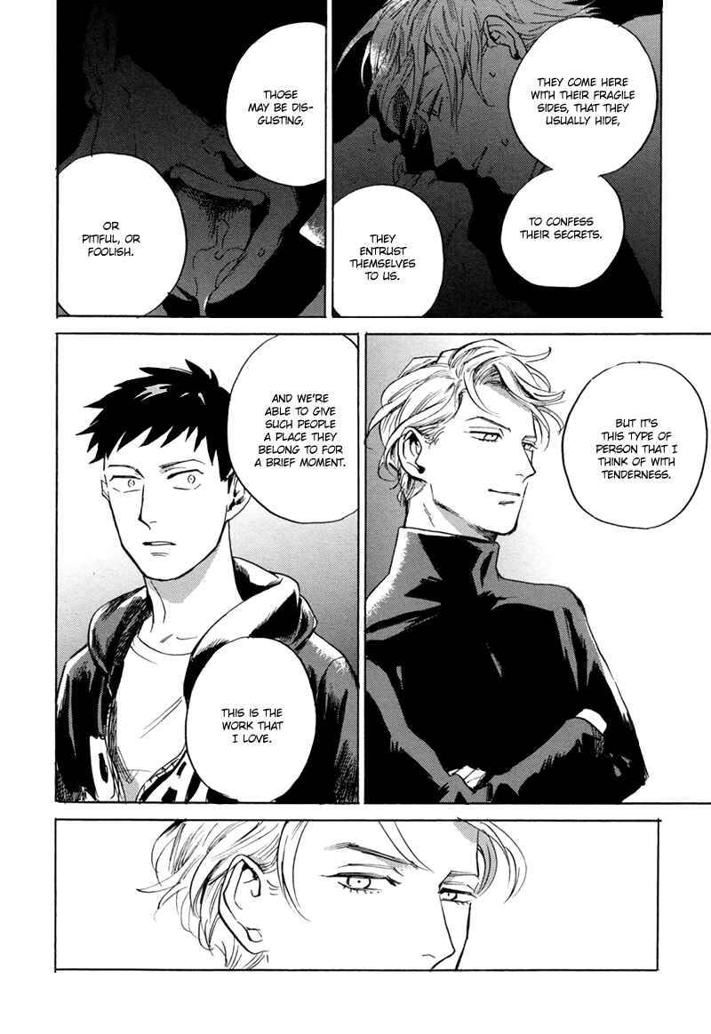 Page 27 Chapter 2 Loved Circus