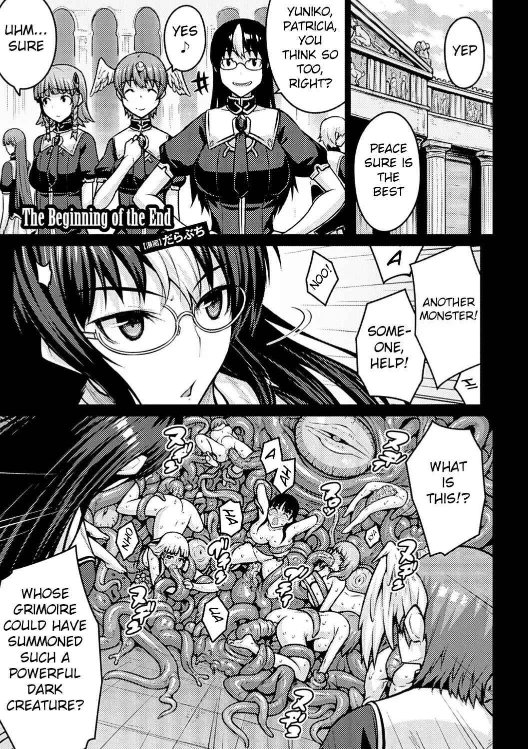 Page 20 Chapter 21.5 Shinkyoku no Grimoire - Pandra Saga 2nd Story