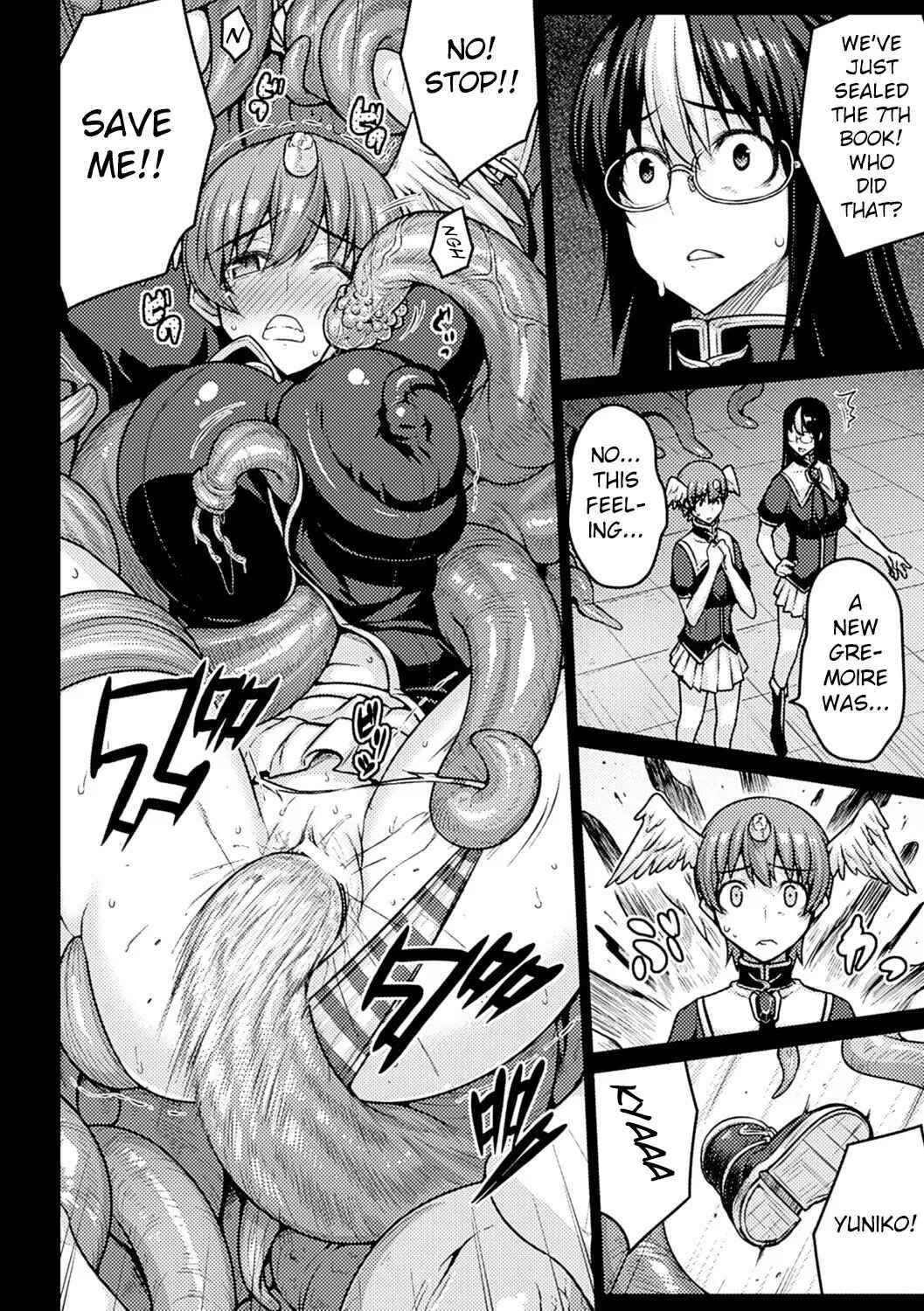 Page 21 Chapter 21.5 Shinkyoku no Grimoire - Pandra Saga 2nd Story