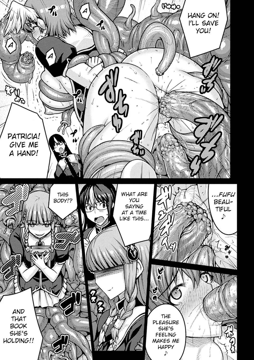 Page 22 Chapter 21.5 Shinkyoku no Grimoire - Pandra Saga 2nd Story