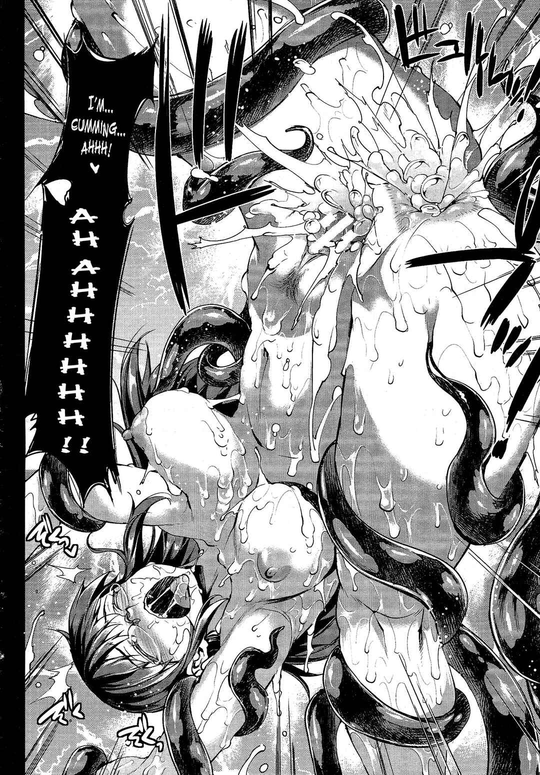 Page 14 Chapter 13 Shinkyoku no Grimoire - Pandra Saga 2nd Story