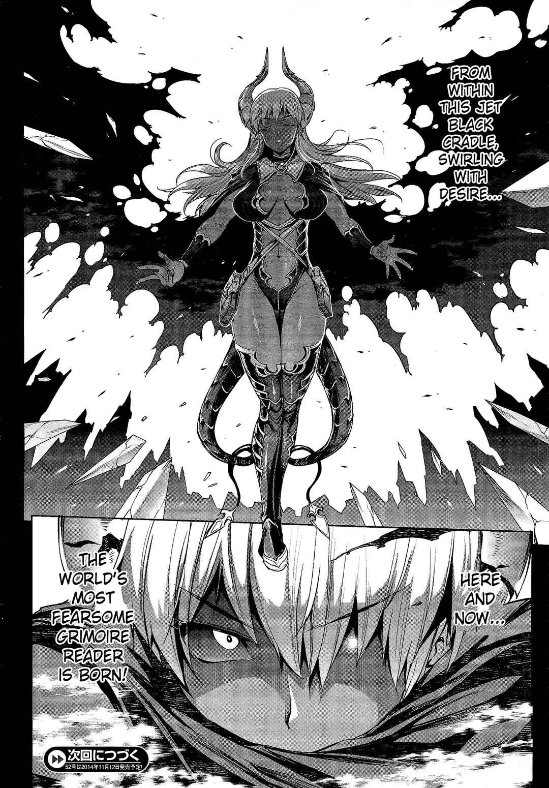 Page 16 Chapter 13 Shinkyoku no Grimoire - Pandra Saga 2nd Story