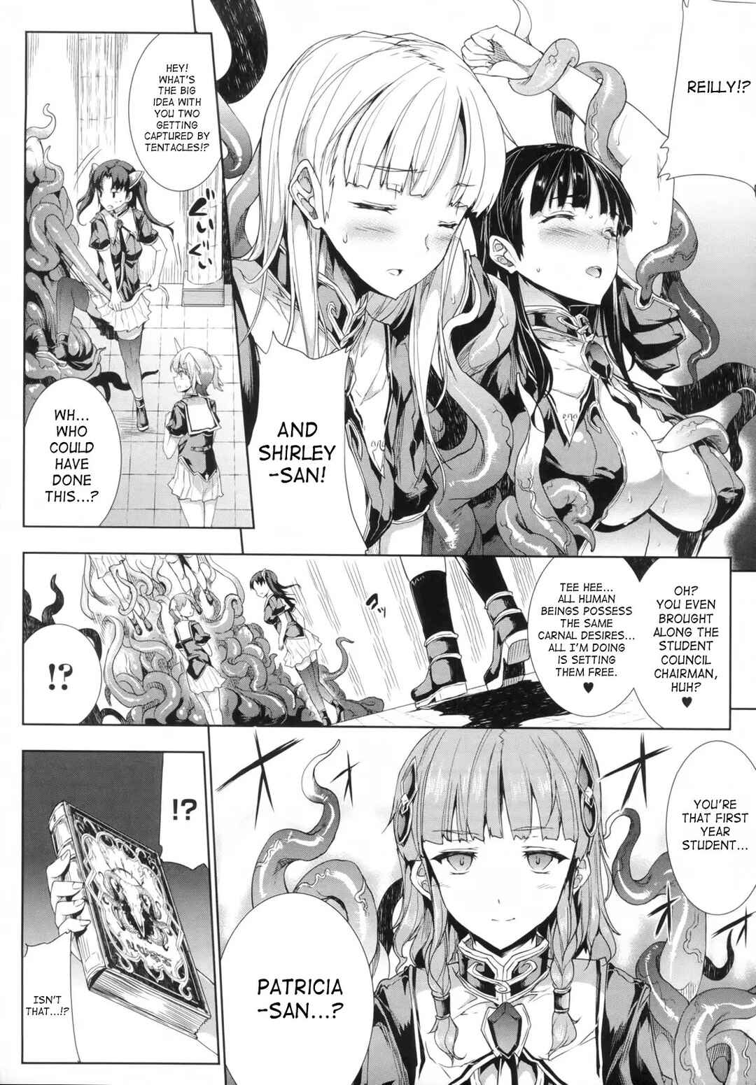 Page 4 Chapter 3 Shinkyoku no Grimoire - Pandra Saga 2nd Story