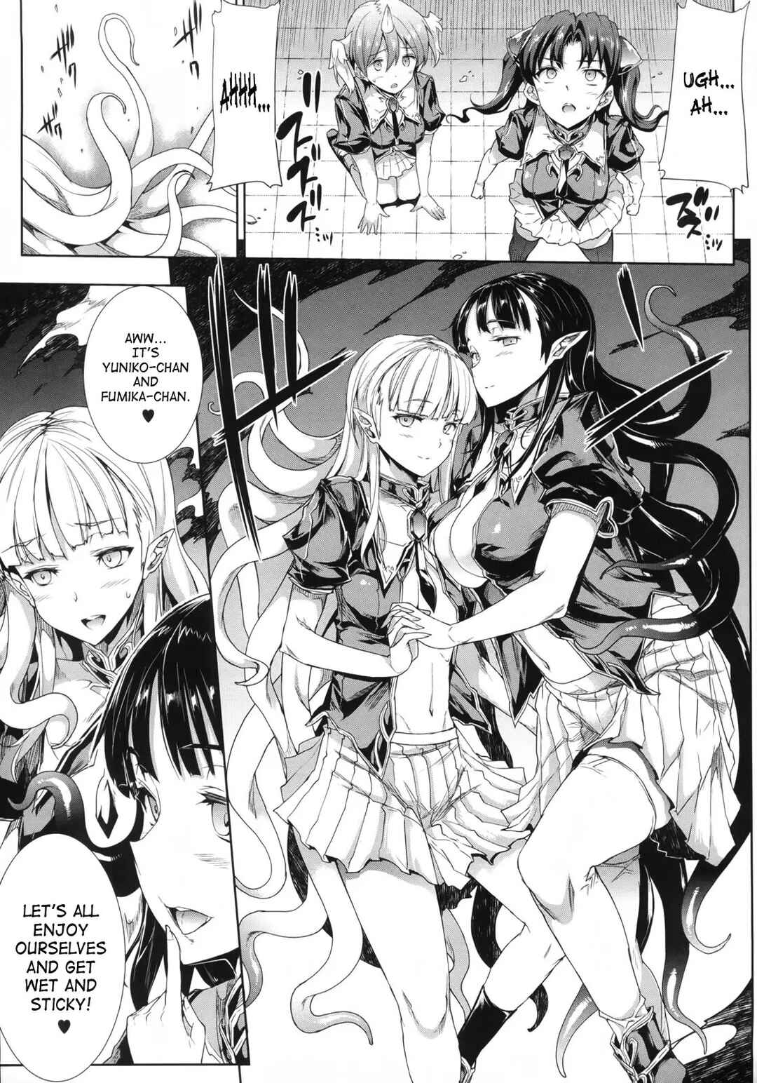 Page 7 Chapter 3 Shinkyoku no Grimoire - Pandra Saga 2nd Story