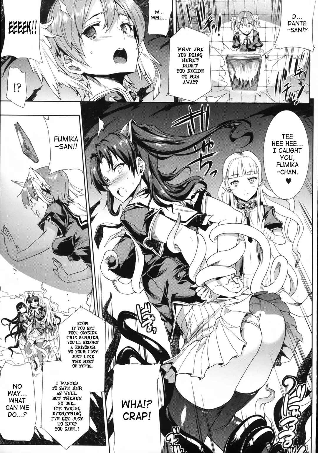 Page 9 Chapter 3 Shinkyoku no Grimoire - Pandra Saga 2nd Story