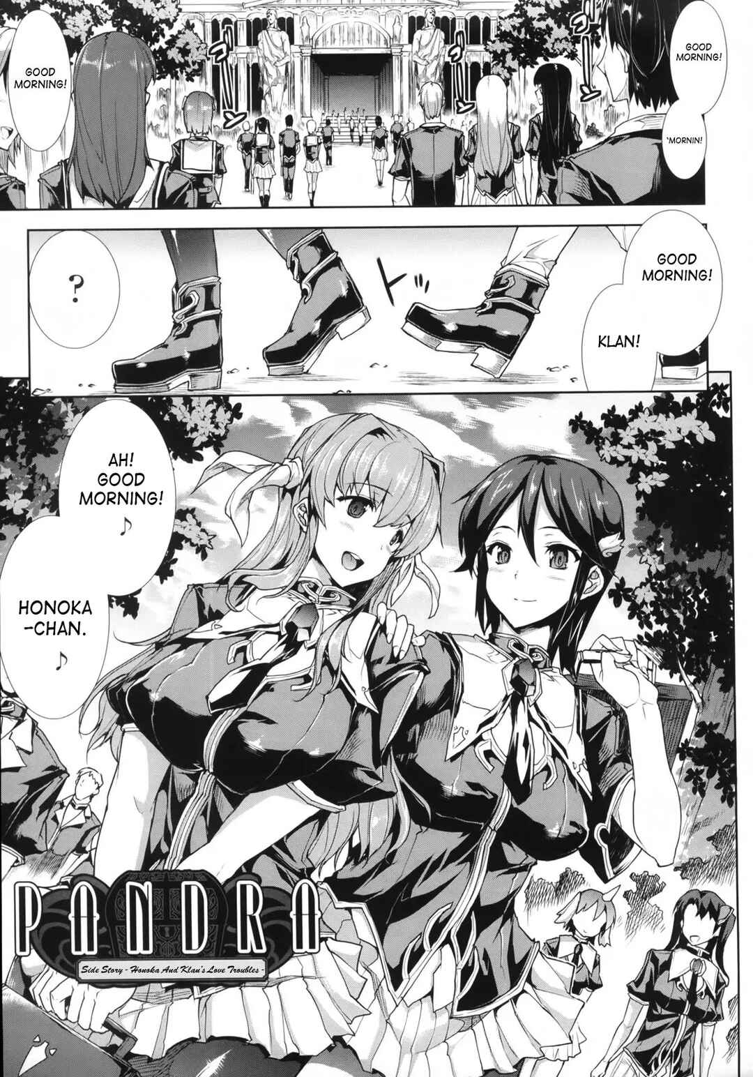 Page 1 Chapter 6.1 Shinkyoku no Grimoire - Pandra Saga 2nd Story