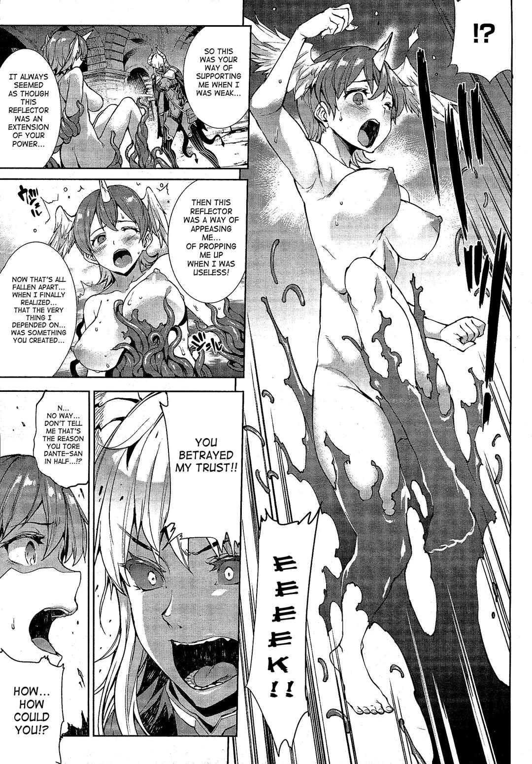 Page 3 Chapter 16 Shinkyoku no Grimoire - Pandra Saga 2nd Story