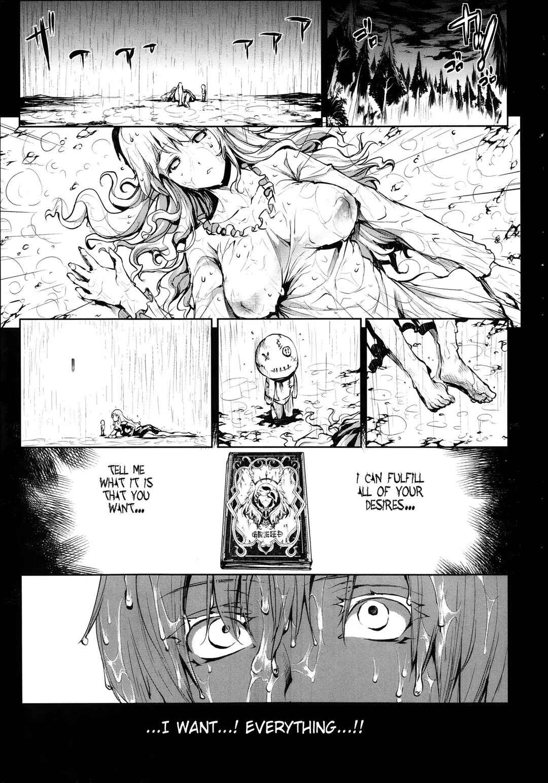 Page 5 Chapter 9 Shinkyoku no Grimoire - Pandra Saga 2nd Story