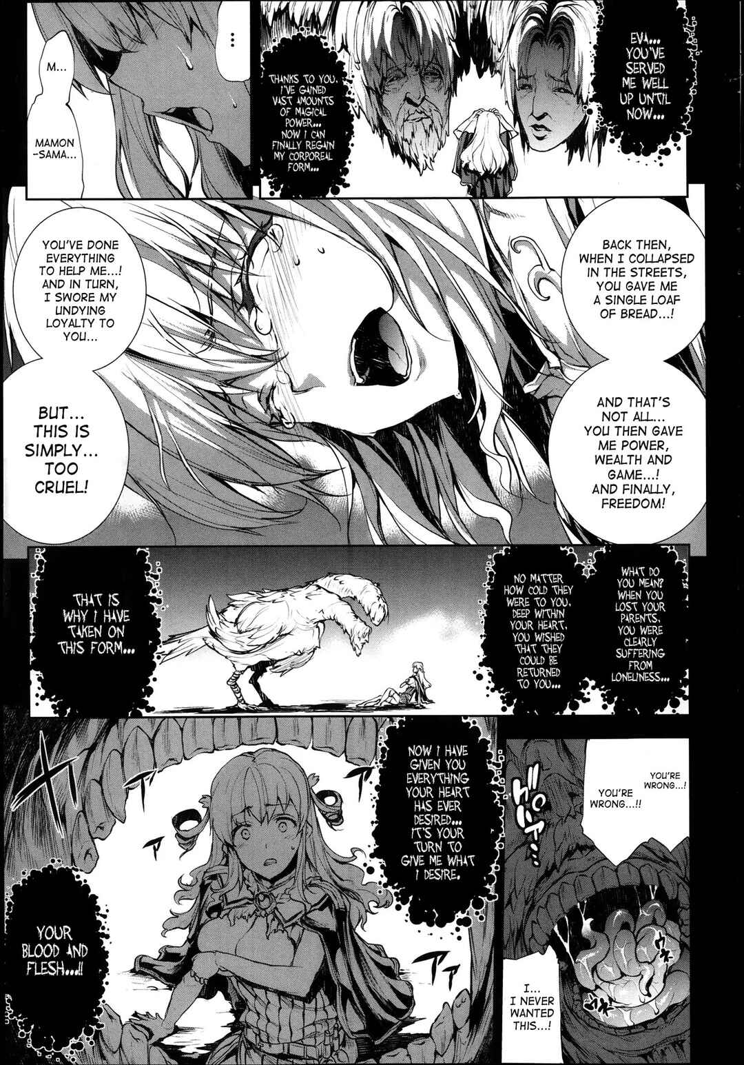 Page 7 Chapter 9 Shinkyoku no Grimoire - Pandra Saga 2nd Story