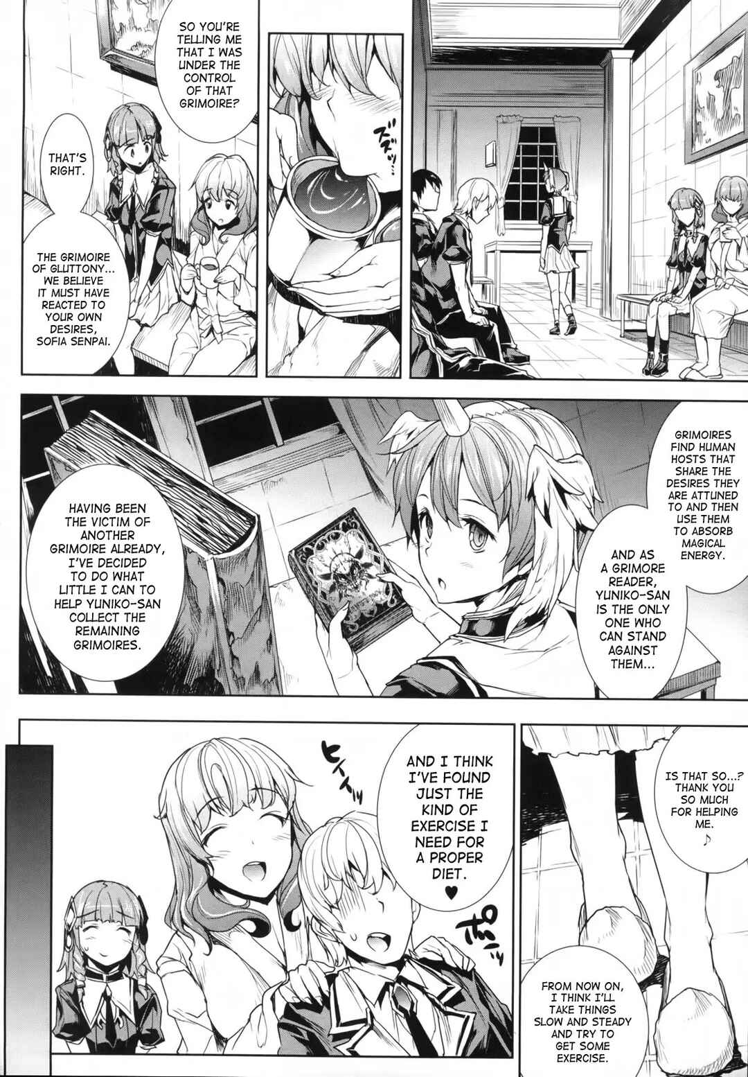 Page 24 Chapter 5 Shinkyoku no Grimoire - Pandra Saga 2nd Story