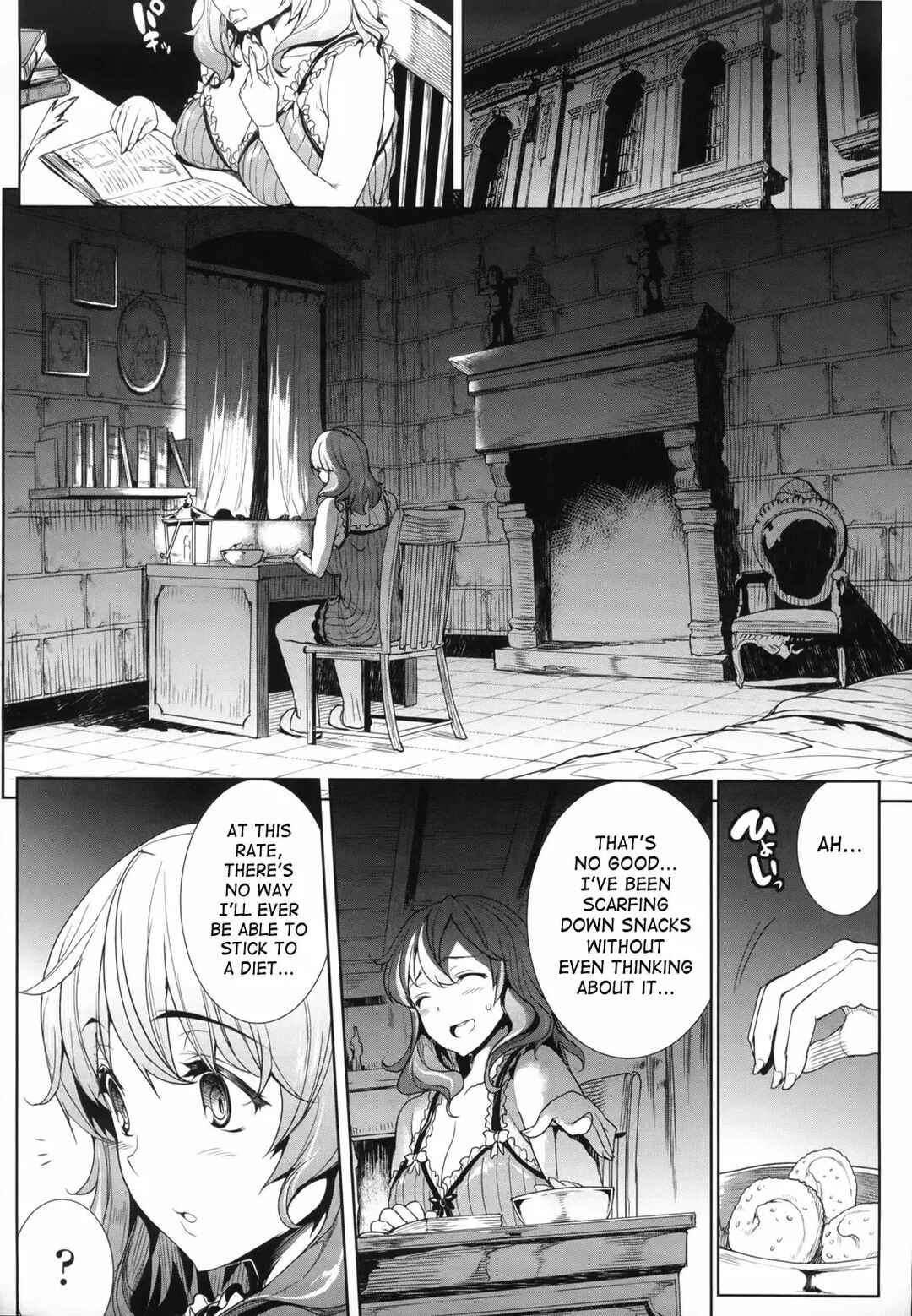 Page 4 Chapter 5 Shinkyoku no Grimoire - Pandra Saga 2nd Story