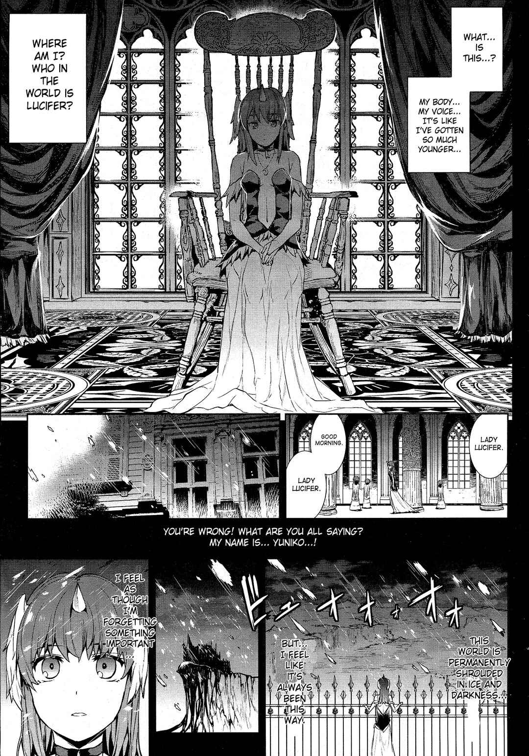 Page 3 Chapter 17 Shinkyoku no Grimoire - Pandra Saga 2nd Story