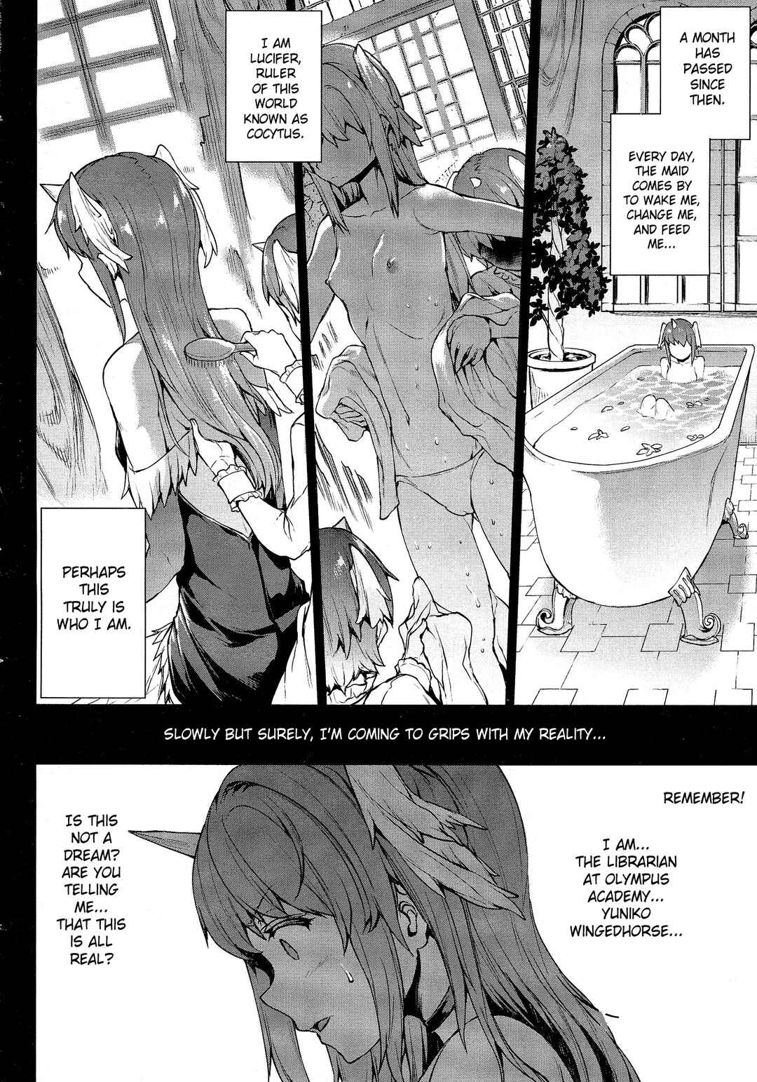 Page 4 Chapter 17 Shinkyoku no Grimoire - Pandra Saga 2nd Story