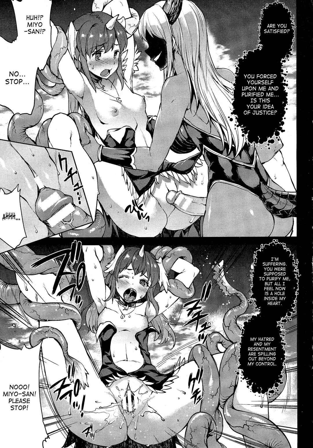 Page 9 Chapter 17 Shinkyoku no Grimoire - Pandra Saga 2nd Story