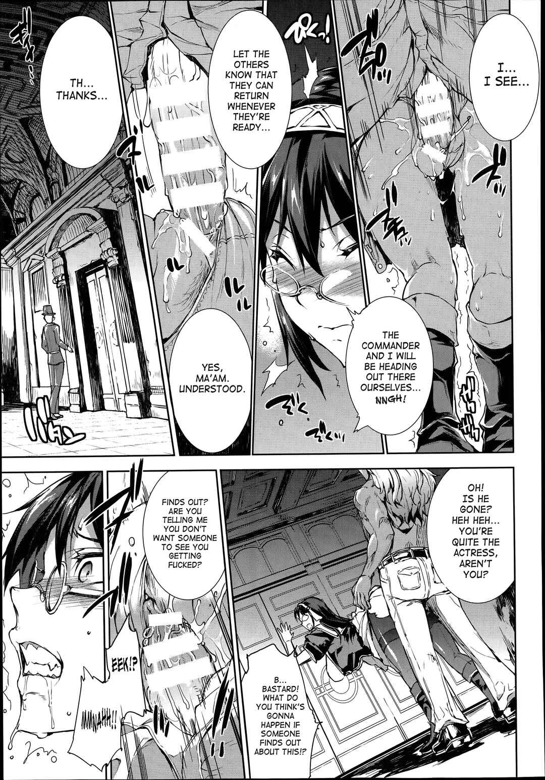 Page 17 Chapter 11 Shinkyoku no Grimoire - Pandra Saga 2nd Story