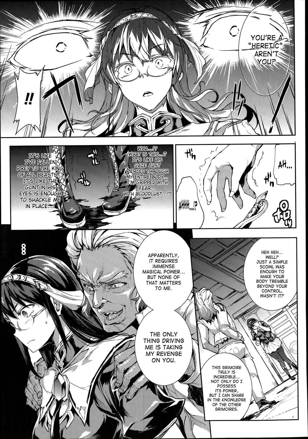Page 9 Chapter 11 Shinkyoku no Grimoire - Pandra Saga 2nd Story