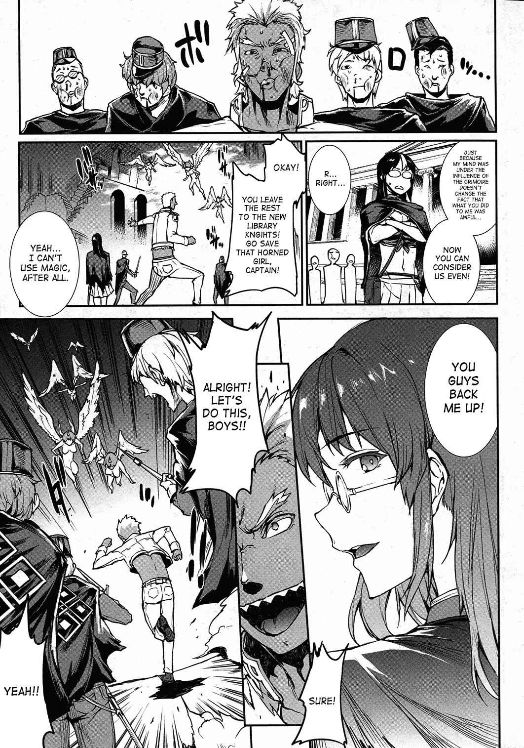 Page 17 Chapter 19 Shinkyoku no Grimoire - Pandra Saga 2nd Story