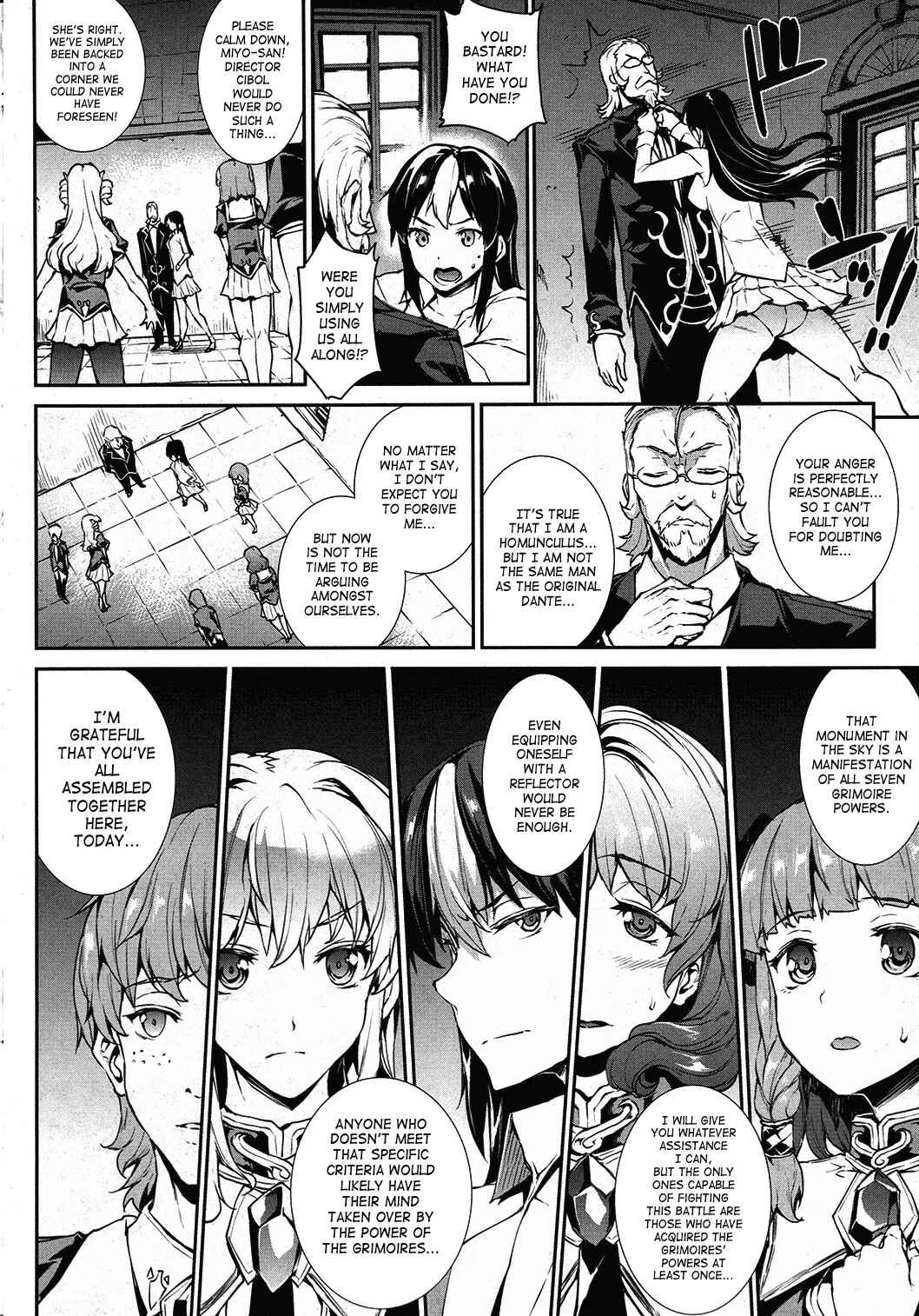 Page 2 Chapter 19 Shinkyoku no Grimoire - Pandra Saga 2nd Story