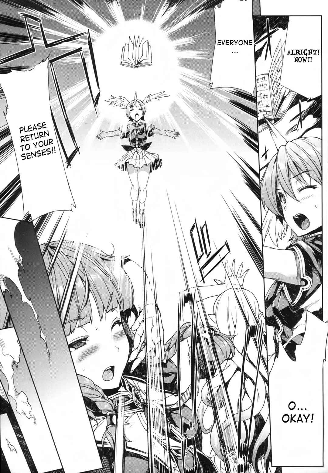 Page 3 Chapter 4 Shinkyoku no Grimoire - Pandra Saga 2nd Story