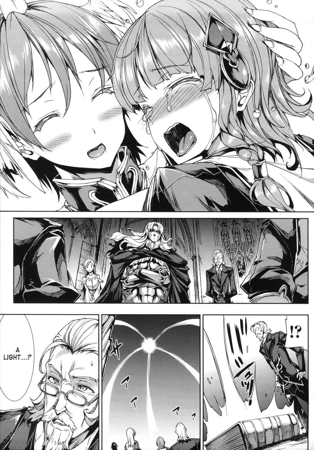 Page 30 Chapter 4 Shinkyoku no Grimoire - Pandra Saga 2nd Story
