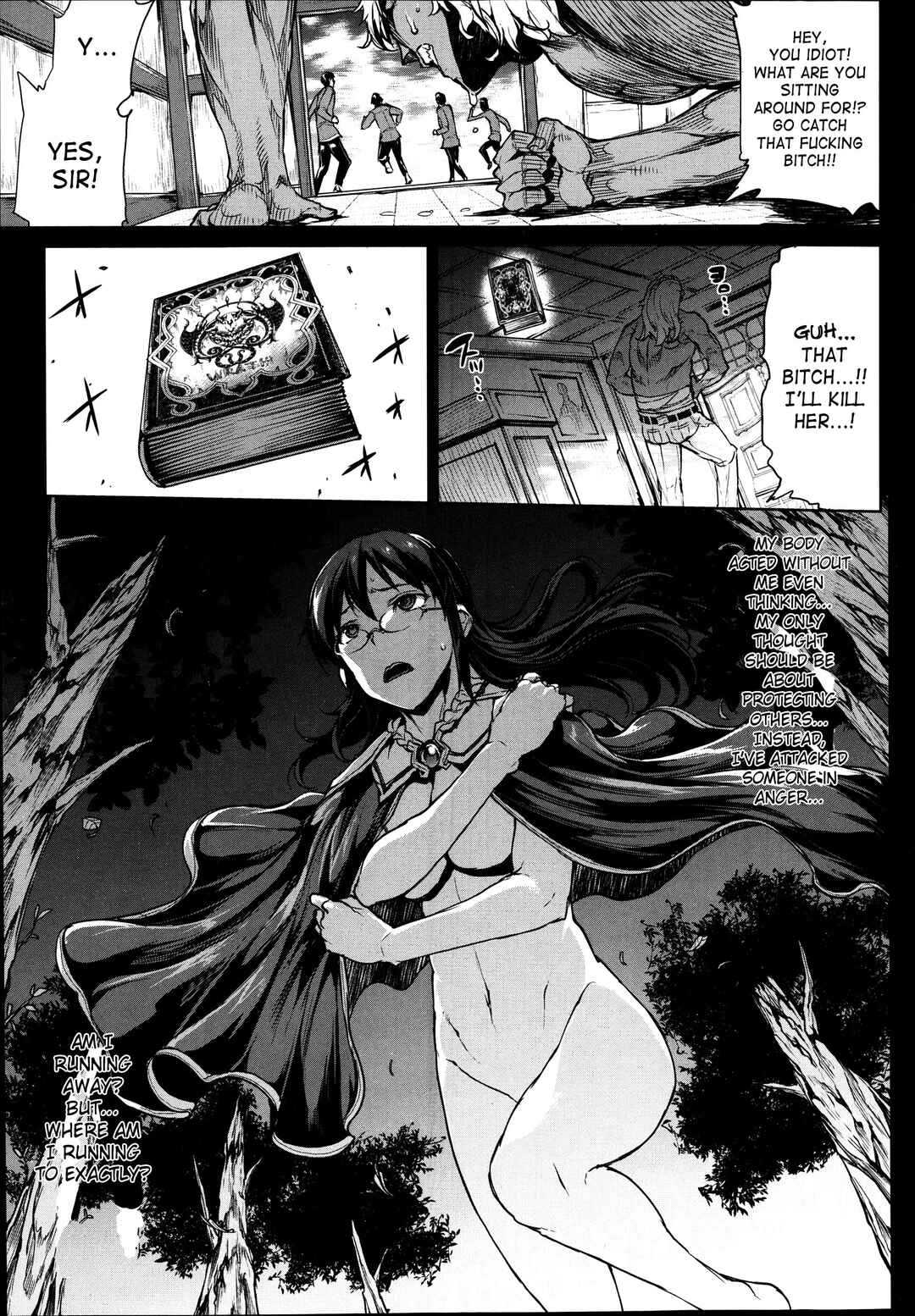 Page 25 Chapter 12 Shinkyoku no Grimoire - Pandra Saga 2nd Story
