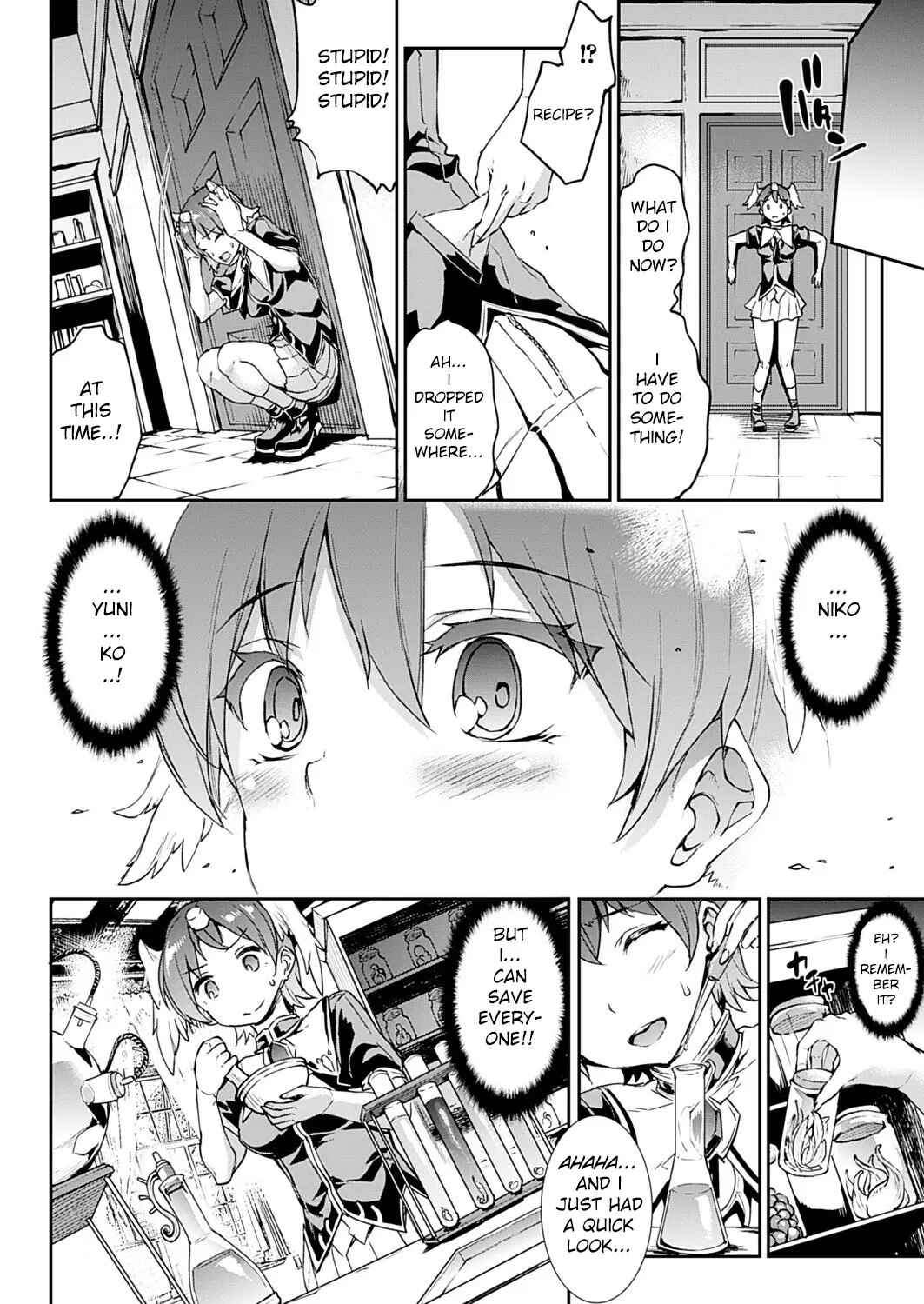 Page 10 Chapter 21 Shinkyoku no Grimoire - Pandra Saga 2nd Story