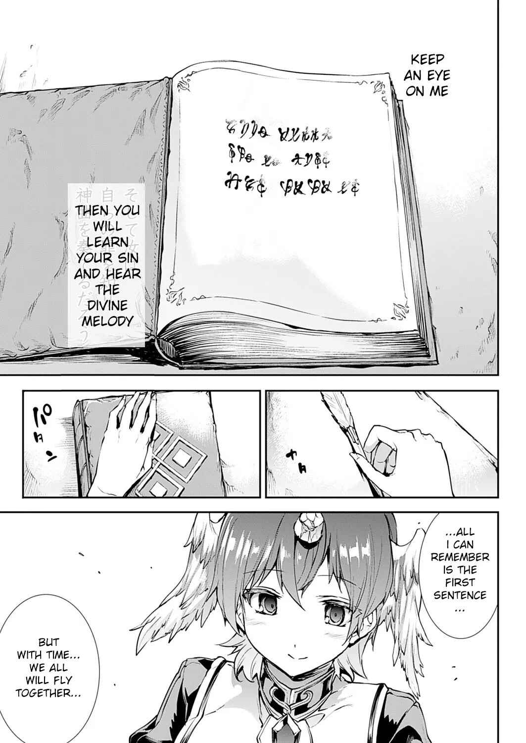 Page 27 Chapter 21 Shinkyoku no Grimoire - Pandra Saga 2nd Story