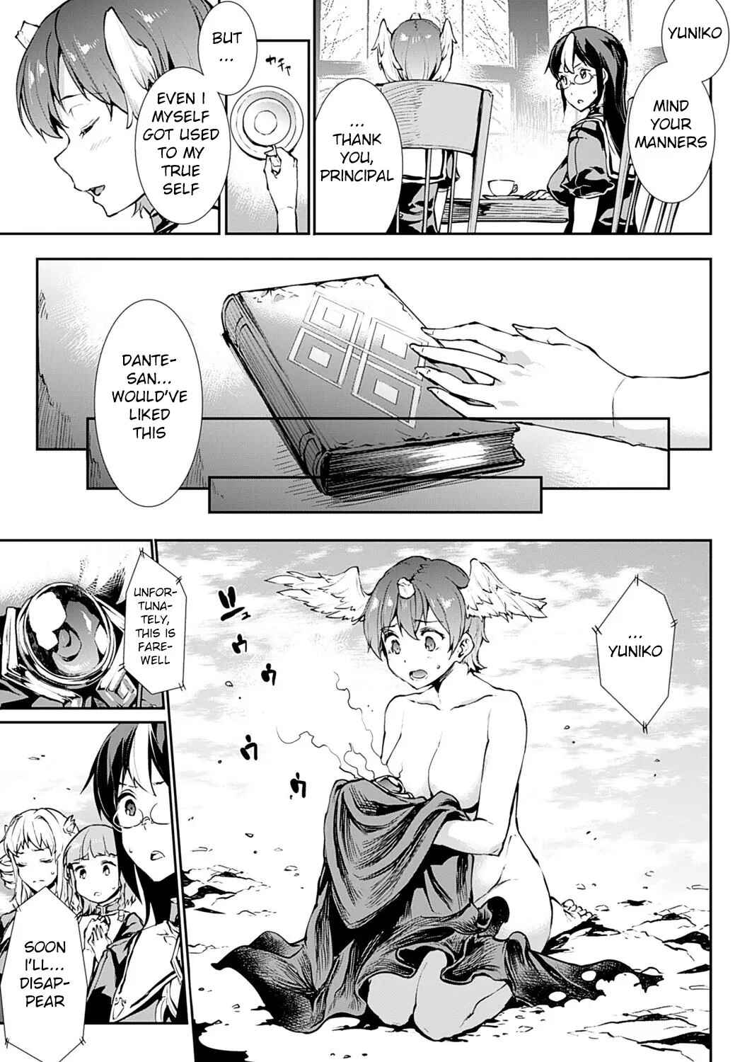 Page 3 Chapter 21 Shinkyoku no Grimoire - Pandra Saga 2nd Story