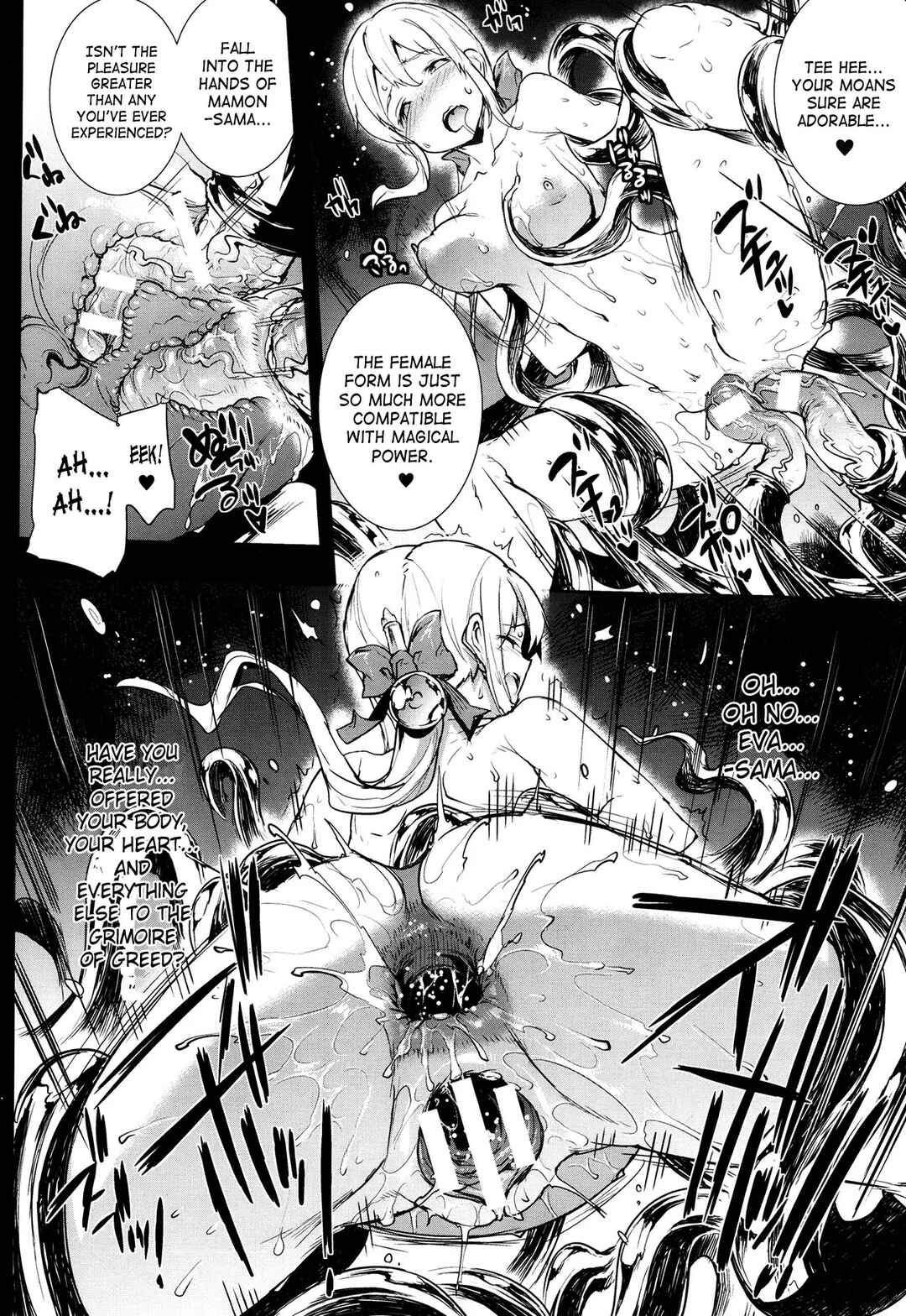 Page 16 Chapter 8 Shinkyoku no Grimoire - Pandra Saga 2nd Story