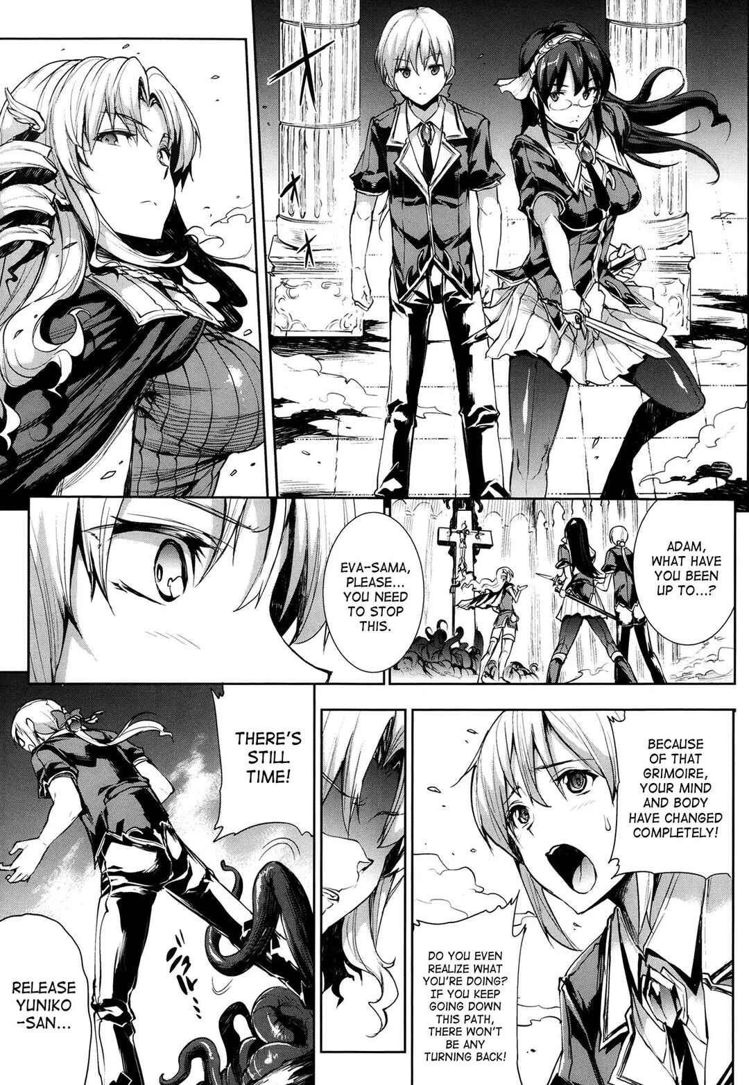 Page 9 Chapter 8 Shinkyoku no Grimoire - Pandra Saga 2nd Story