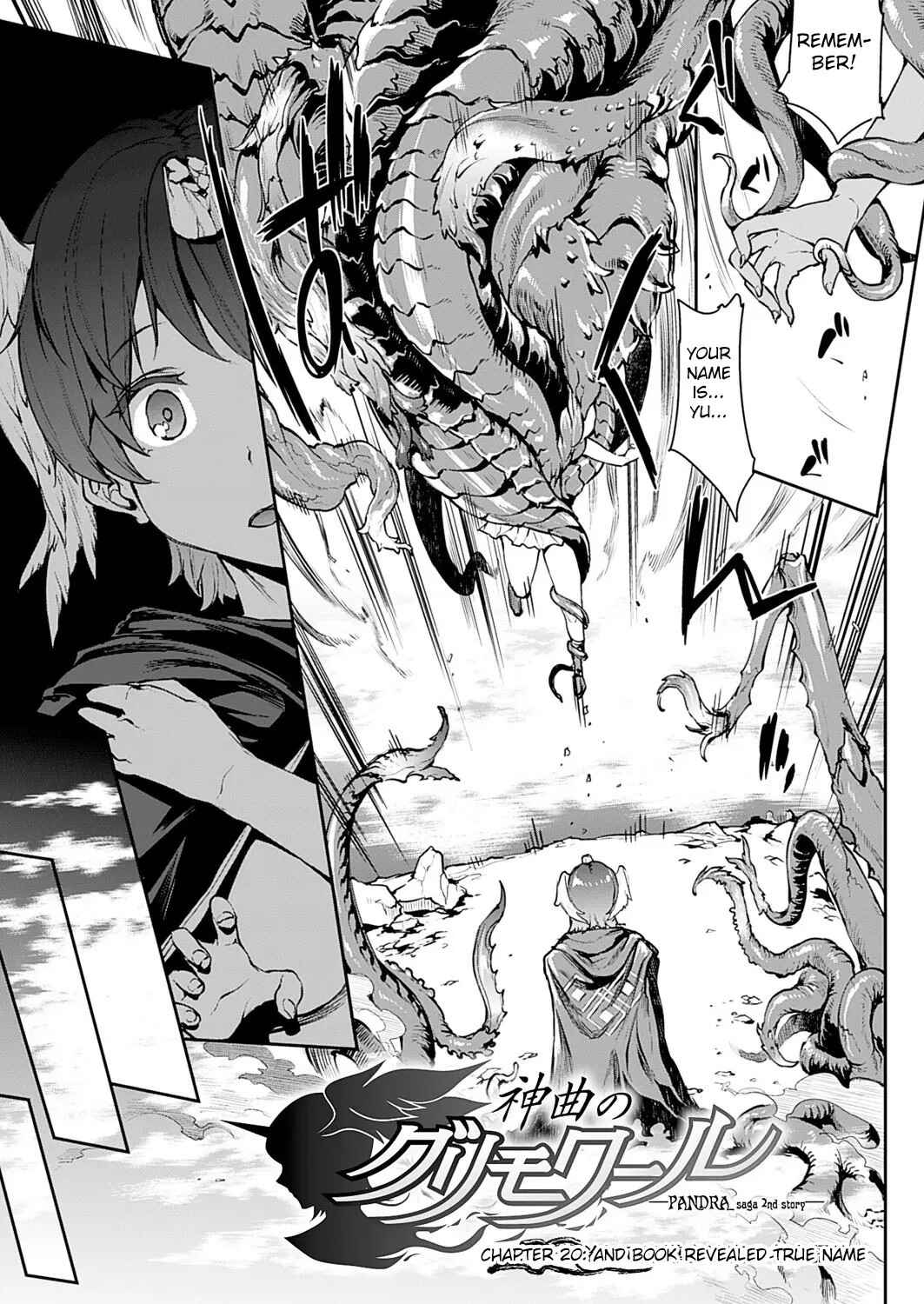 Page 3 Chapter 20 Shinkyoku no Grimoire - Pandra Saga 2nd Story