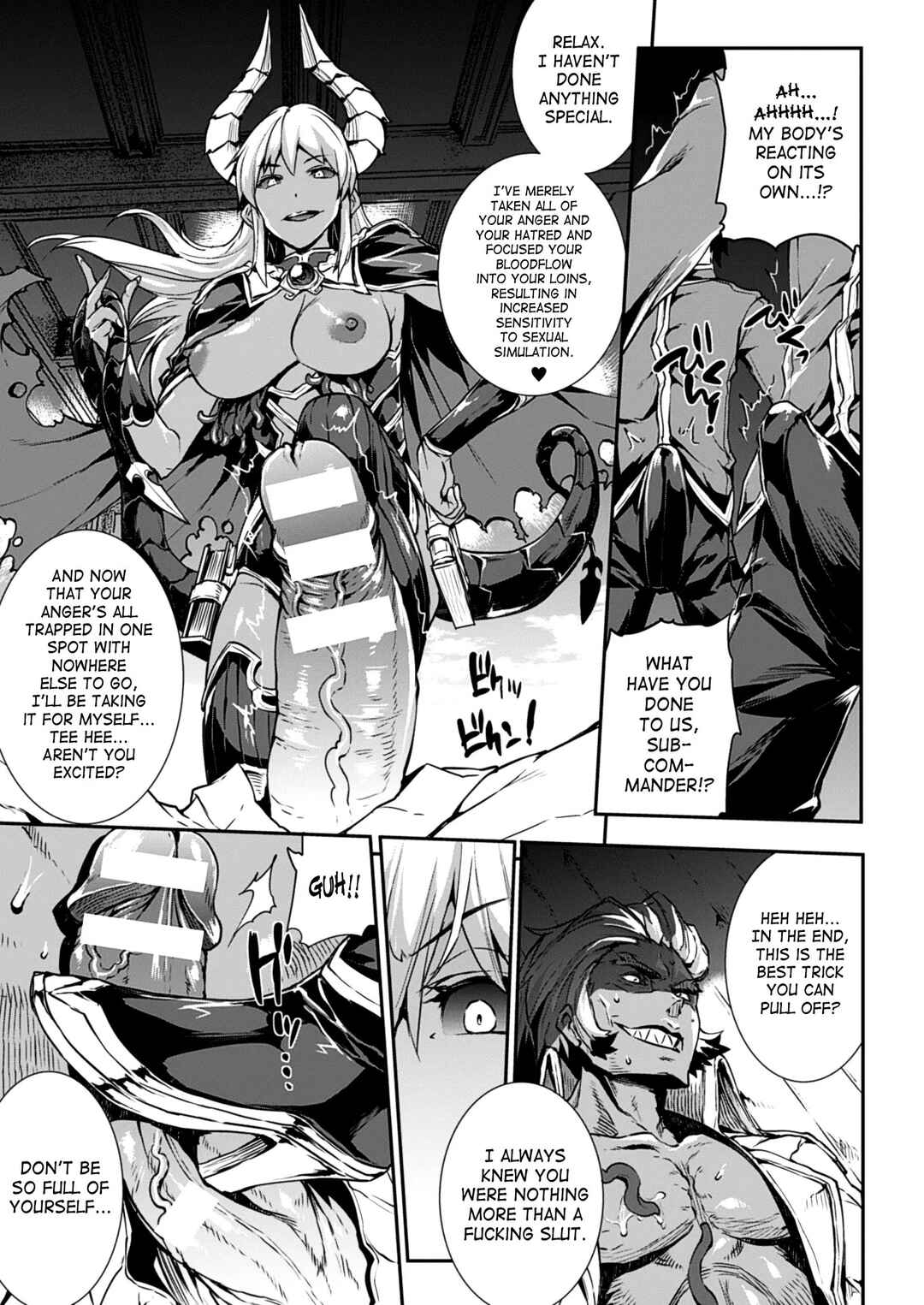 Page 7 Chapter 14 Shinkyoku no Grimoire - Pandra Saga 2nd Story