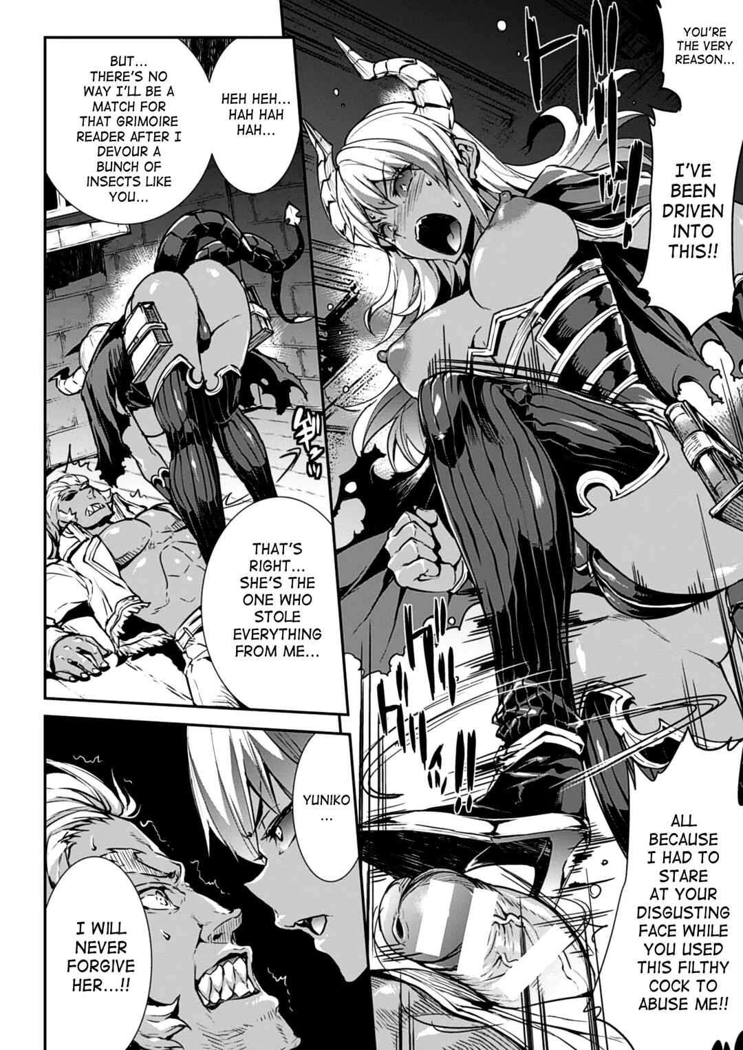Page 8 Chapter 14 Shinkyoku no Grimoire - Pandra Saga 2nd Story