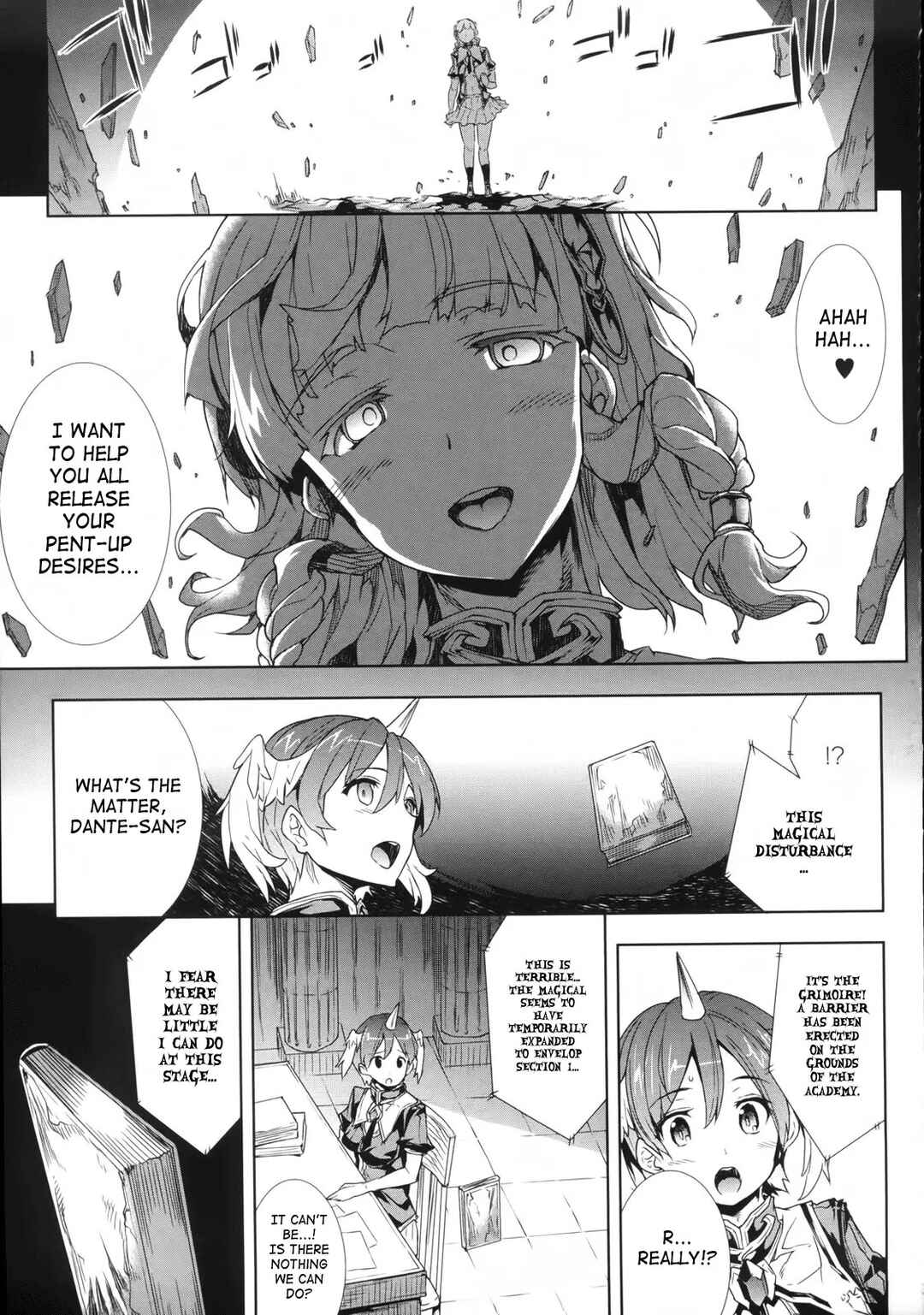 Page 23 Chapter 2 Shinkyoku no Grimoire - Pandra Saga 2nd Story