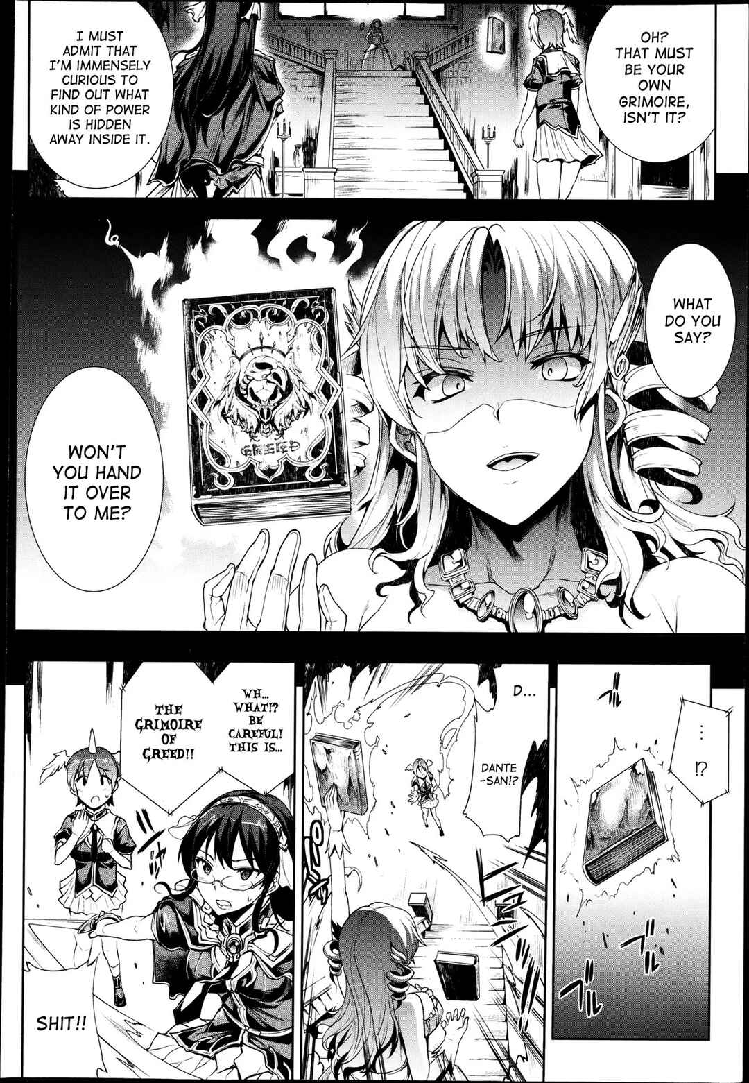 Page 10 Chapter 7 Shinkyoku no Grimoire - Pandra Saga 2nd Story