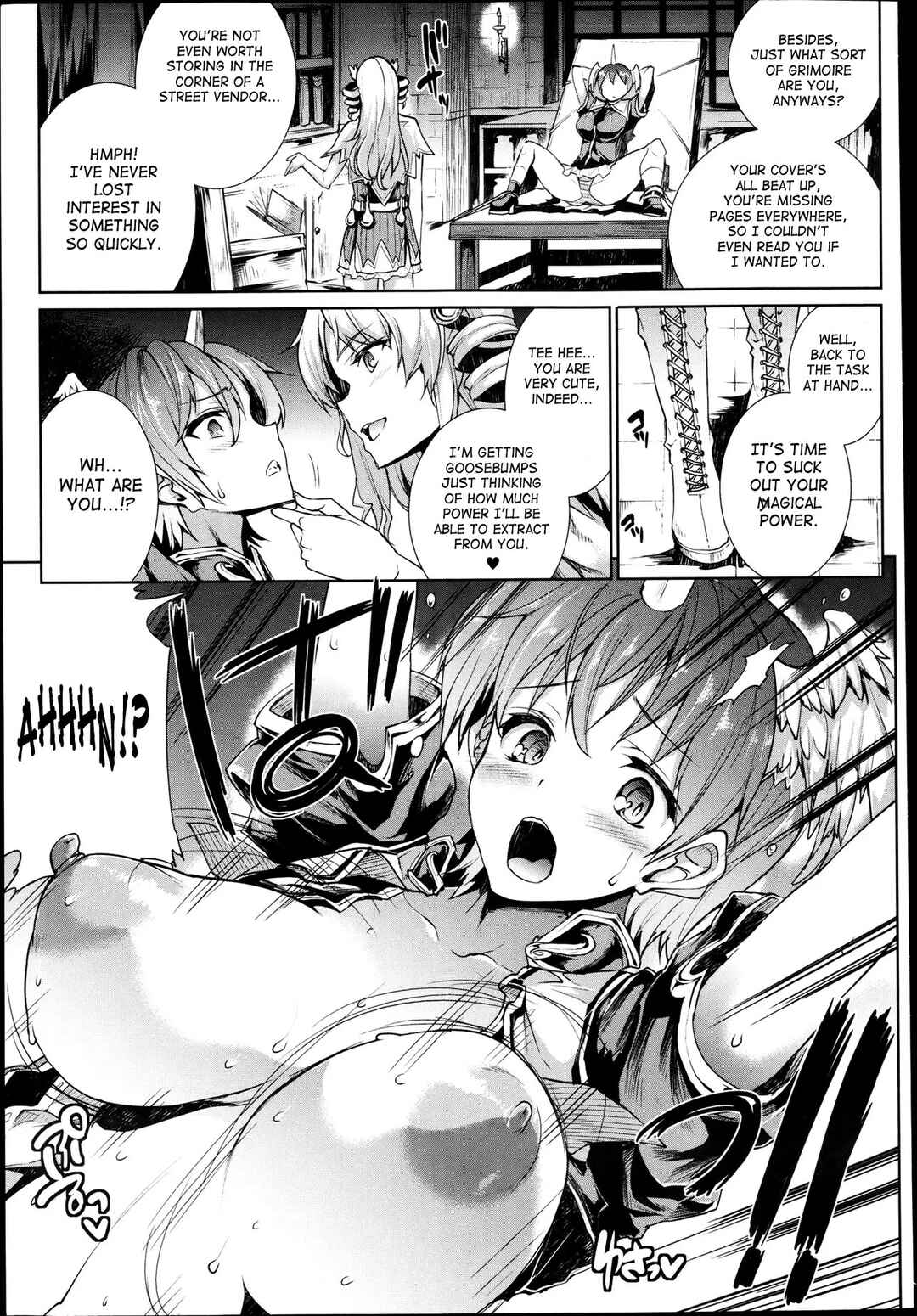Page 15 Chapter 7 Shinkyoku no Grimoire - Pandra Saga 2nd Story