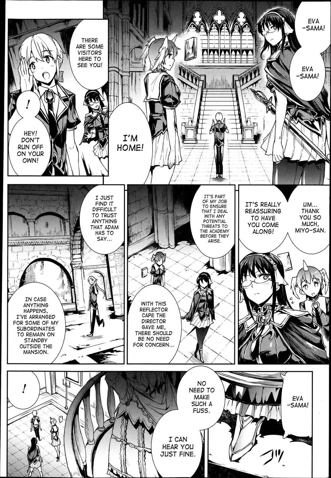 Page 6 Chapter 7 Shinkyoku no Grimoire - Pandra Saga 2nd Story